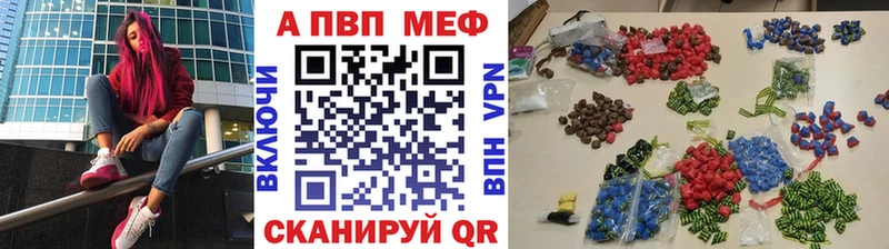 Alpha PVP СК КРИС гидра онион Петровск хочу наркоту