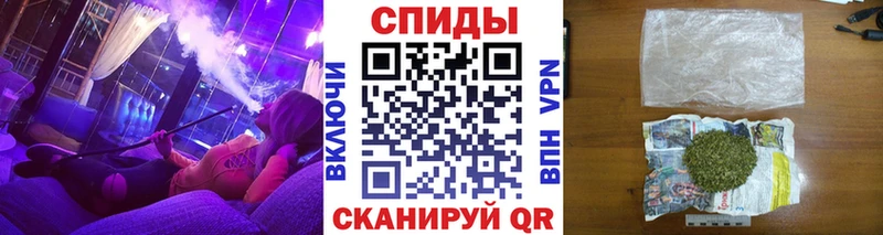 БУТИРАТ 1.4BDO  Петровск 