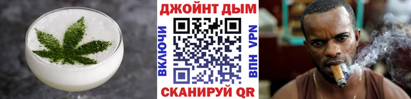 купить наркоту  Петровск  Cannafood конопля 
