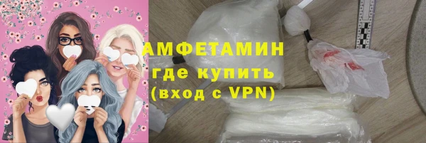 скорость mdpv Нягань