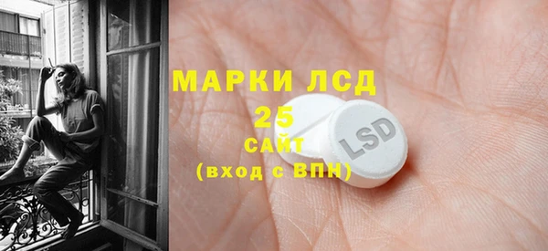 трава Цивильск