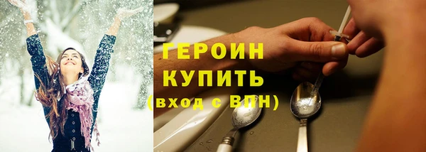 скорость mdpv Нягань