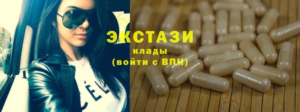 2c-b Цимлянск