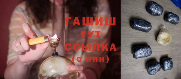 скорость mdpv Нягань