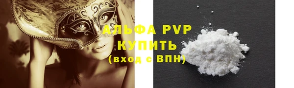 скорость mdpv Нягань