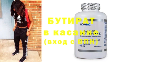 скорость mdpv Нягань