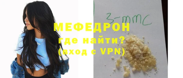 твердый Весьегонск
