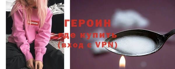 скорость mdpv Нягань