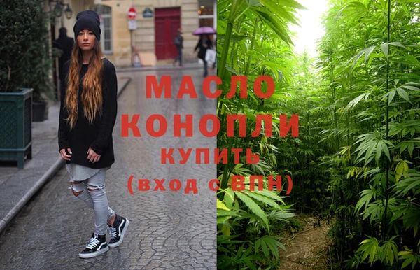 кристаллы Нязепетровск