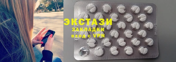 твердый Весьегонск