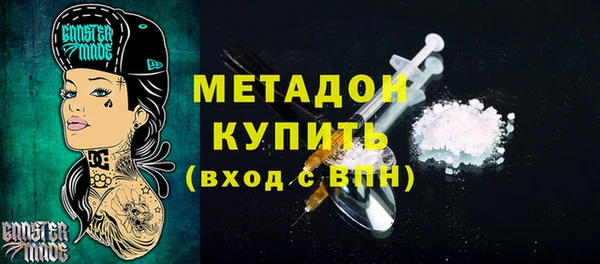 скорость mdpv Нягань