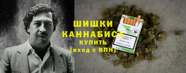 кристаллы Нязепетровск