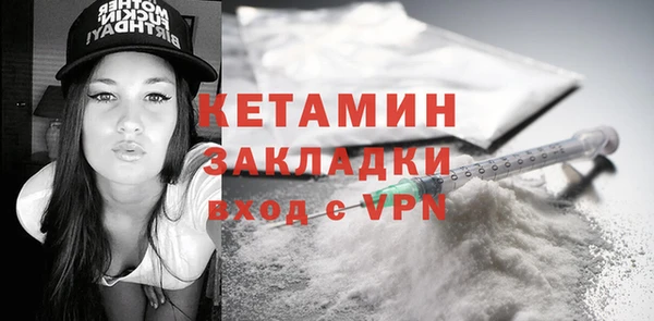 кристаллы Нязепетровск
