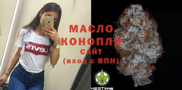 кристаллы Нязепетровск