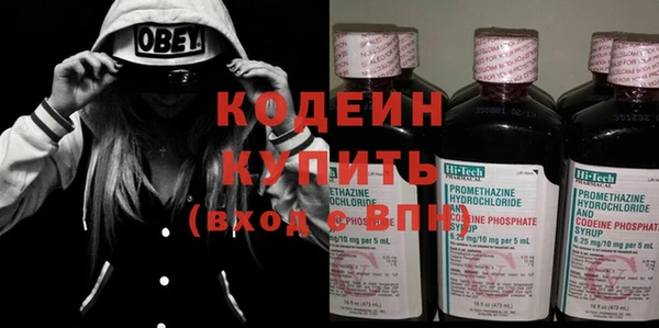 кристаллы Нязепетровск