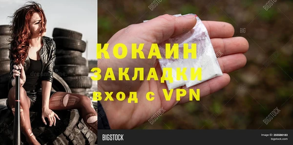 скорость mdpv Нягань