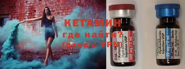 кристаллы Нязепетровск