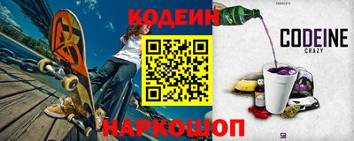 мефедрон Канаш