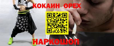 альфа пвп Азнакаево