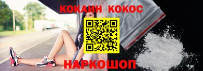 альфа пвп Азнакаево