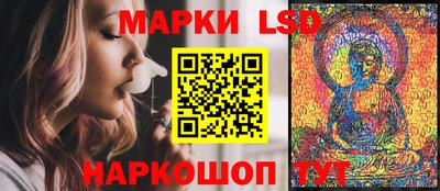мефедрон Канаш