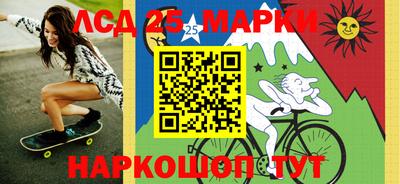 альфа пвп Азнакаево