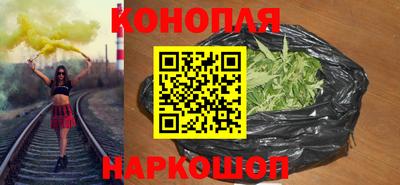 мефедрон Канаш