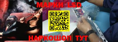 альфа пвп Азнакаево