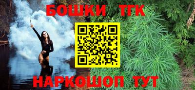 наркотики Абакан