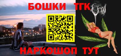 наркотики Абакан