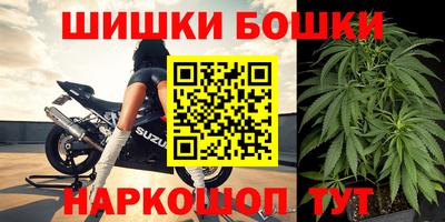 альфа пвп Азнакаево