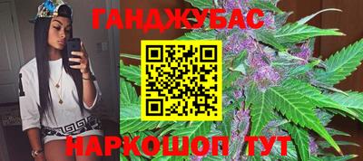 винт Кандалакша