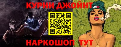 альфа пвп VHQ Абакан