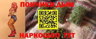 MESCALINE Камышлов