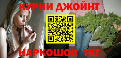 альфа пвп Азнакаево