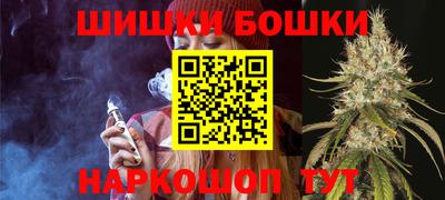 наркотики Абакан