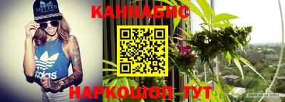 наркотики Абакан