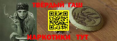 мефедрон Канаш