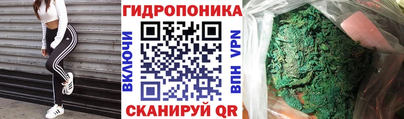 хочу   Петровск  Марихуана AK-47 
