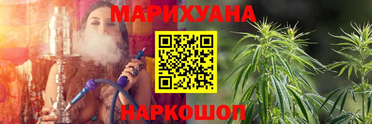 МЕТАДОН Петровск